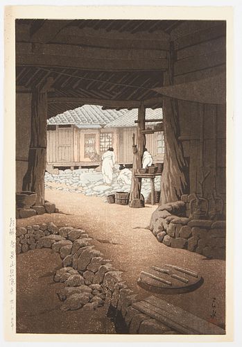 HASUI KAWASE CHOSEN CHIIZAN SENONJI  38020b