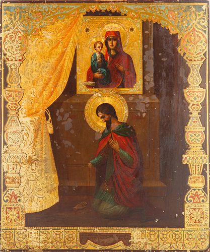 LATE 19T CENTURY RUSSIAN ICON OF