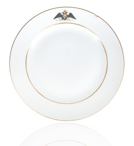 1914 NICHOLAS II PLATE, IMPERIAL PORCELAIN