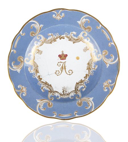 NICHOLAS I SOUP PLATE FROM THE 3803c6