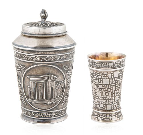 A MODERN SILVER RUSSIAN CUP AND