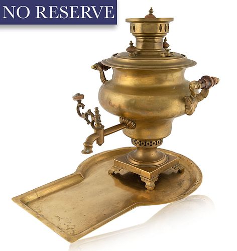 A RUSSIAN BRASS SAMOVAR AND TRAY,