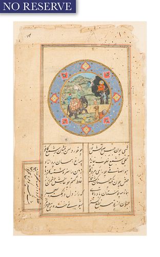 INDO PERSIAN MINIATURIST 19TH 380509