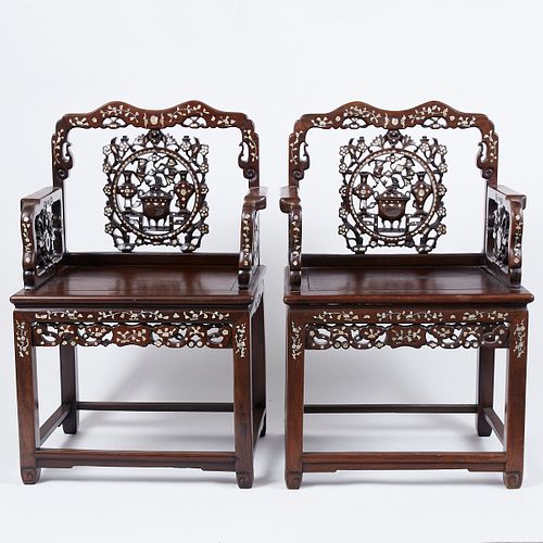 PR CHINESE QING DYNASTY INLAID