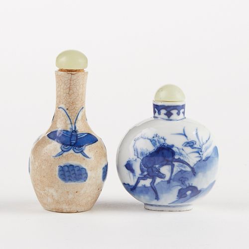 GRP 2 CHINESE PORCELAIN SNUFF 38056e