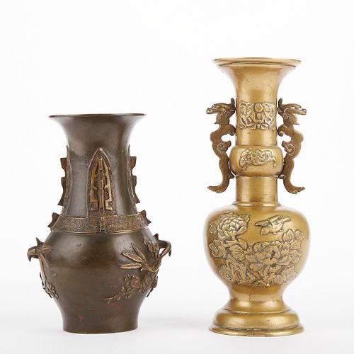 GRP: 2 19TH CENTURY CHINESE BRONZE VASESGroup