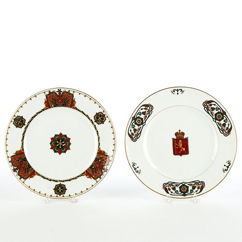 GRP 2 KORNILOV BROS RUSSIAN PORCELAIN 3807f2