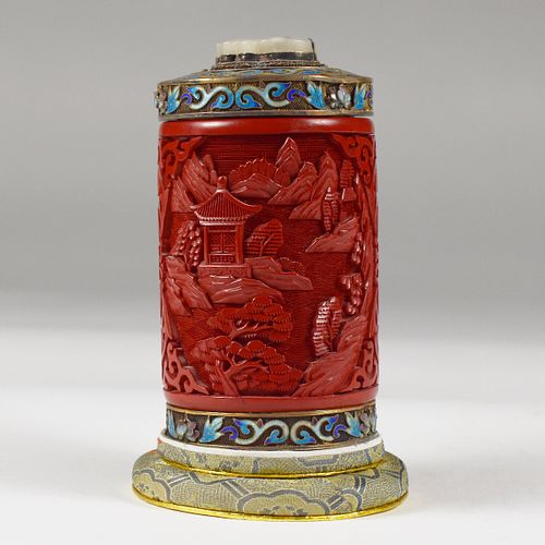 20TH C CHINESE CINNABAR ENAMEL 3808bc