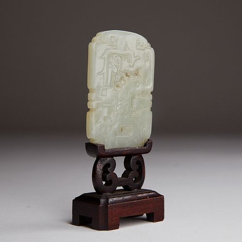 CHINESE CARVED JADE PENDANT PLAQUE 3808cc
