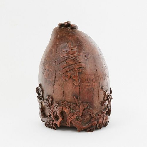 CHINESE WOOD CARVING OF BAMBOO