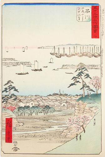 UTAGAWA HIROSHIGE "SHINAGAWA -