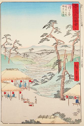 UTAGAWA HIROSHIGE "HODOGAYA - TOKAIDO"