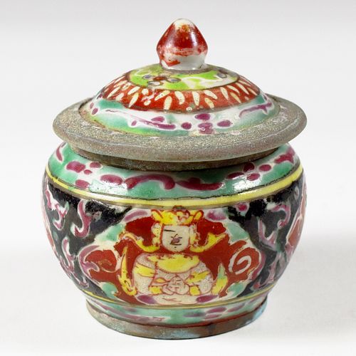 BENCHARONG PORCELAIN LIDDED POTChinese