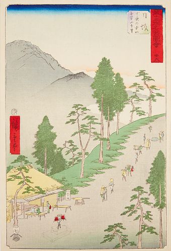 UTAGAWA HIROSHIGE "NISSAKA - TOKAIDO"