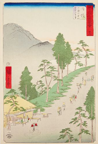 UTAGAWA HIROSHIGE NISSAKA TOKAIDO  3808f2