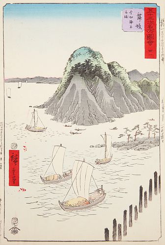 UTAGAWA HIROSHIGE "MAISAKA - TOKAIDO"