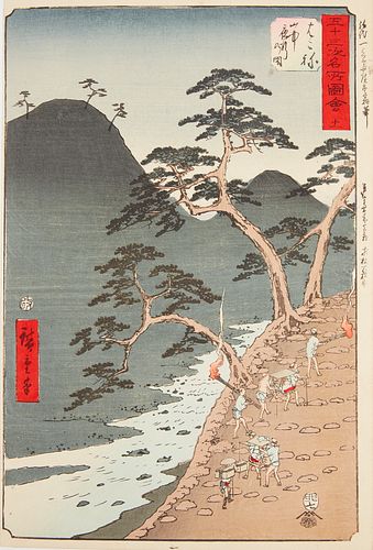 UTAGAWA HIROSHIGE HAKONE TOKAIDO  3808ee