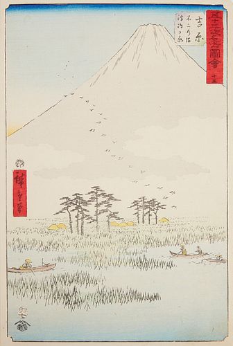 UTAGAWA HIROSHIGE "YOSHIWARA -