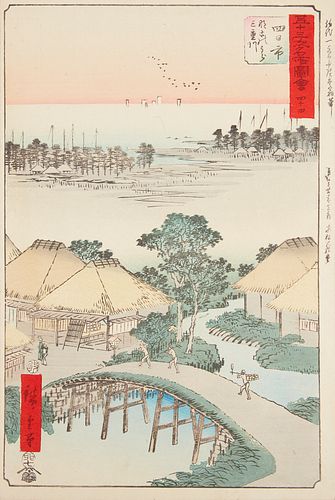 UTAGAWA HIROSHIGE YOKKAICHI  3808fb