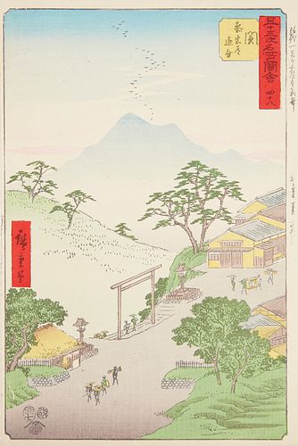 UTAGAWA HIROSHIGE "SEKI - TOKAIDO"