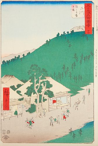 UTAGAWA HIROSHIGE "FUTAKAWA - TOKAIDO"