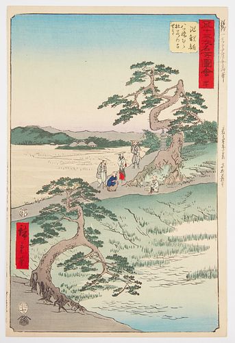 UTAGAWA HIROSHIGE CHIRYU TOKAIDO  3808f8