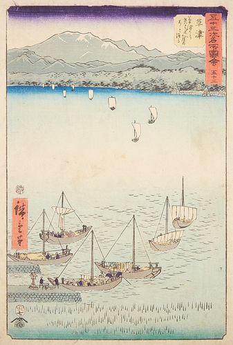 UTAGAWA HIROSHIGE "KUSATSU - TOKAIDO"