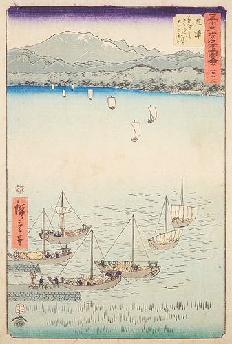 UTAGAWA HIROSHIGE KUSATSU TOKAIDO  380900