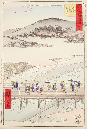 UTAGAWA HIROSHIGE "KYOTO - TOKAIDO"