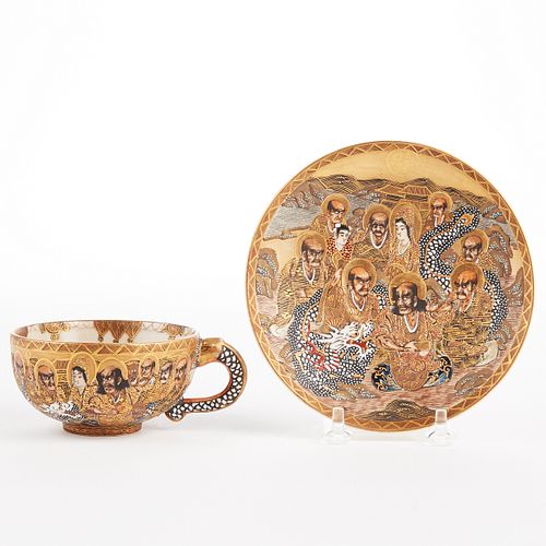 JAPANESE MEIJI SATSUMA CUP & SAUCERJapanese