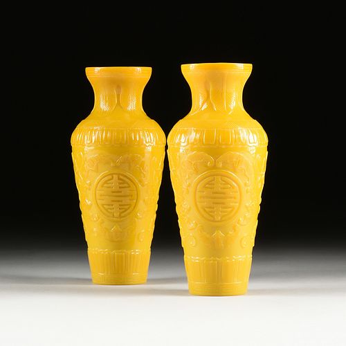 A PAIR OF CHINESE EGG YOLK YELLOW 380c2b