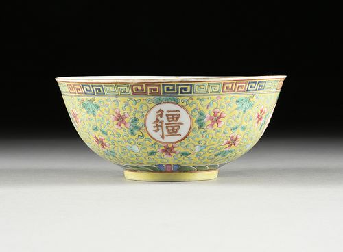 A CHINESE YELLOW GROUND ENAMELED