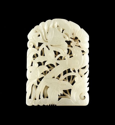 A CHINESE OPENWORK WHITE JADE PLAQUE  380efc