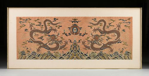 A QING DYNASTY "DRAGONS AND PEARL"