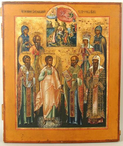 RUSSIAN ICON OF ST NICOLAS WITH 3836ab