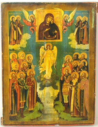 RUSSIAN ICON OF MULTIPLE SAINTS & GUARDIAN