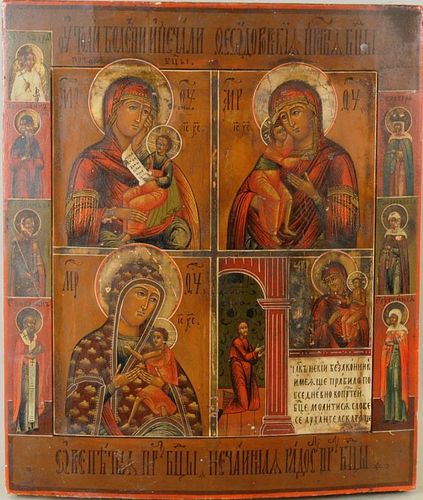 RUSSIAN ICON DEPICTING MADONNA 3836bf