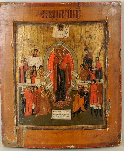 RUSSIAN ICON OF MARY JOY TO ALL 3836c1