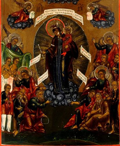 RUSSIAN ICON OF JOY TO ALL WHO 3836ca