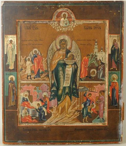 RUSSIAN ICON OF ST JOHN THE BAPTISTRussian 3836da