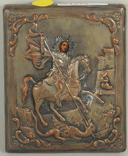 SMALL SILVER PLATE ICON OF ST.