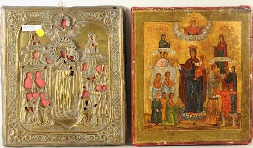 RUSSIAN ICON OF MARY JOY TO ALL