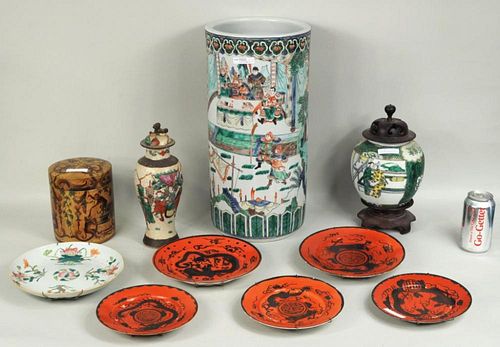 GROUP ASIAN PORCELAIN & POTTERY