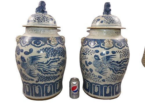 PAIR LARGE ANTIQUE CHINESE COVERED