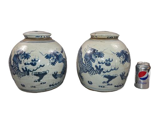 PAIR ANTIQUE CHINESE GINGER JARS  383749