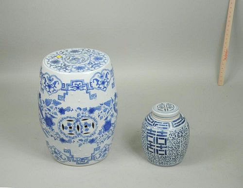 BLUE WHITE GINGER JAR W GARDEN 383750