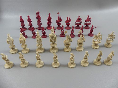 FINE ANTIQUE CHINESE FIGURAL CHESS