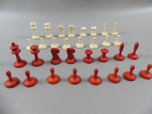 CARVED ASIAN CHESS SETOld carved 383756