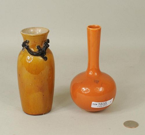 TWO CHINESE PORCELAIN BUD VASESTwo 383767