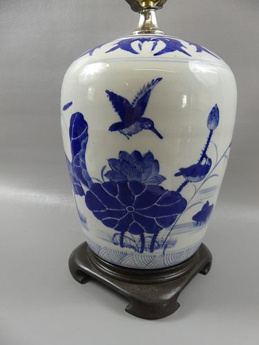 VINTAGE CHINESE BLUE WHITE LAMPVintage 38375e